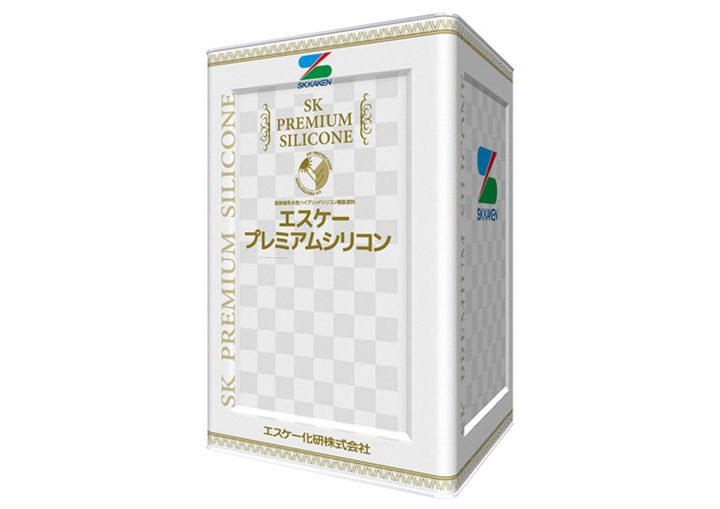 エスケー化研の「プレミアムシリコン」