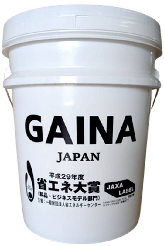 断熱塗料GAINAの白色ペイントバケツ容器