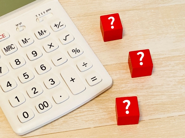 計算機とクエッションマーク