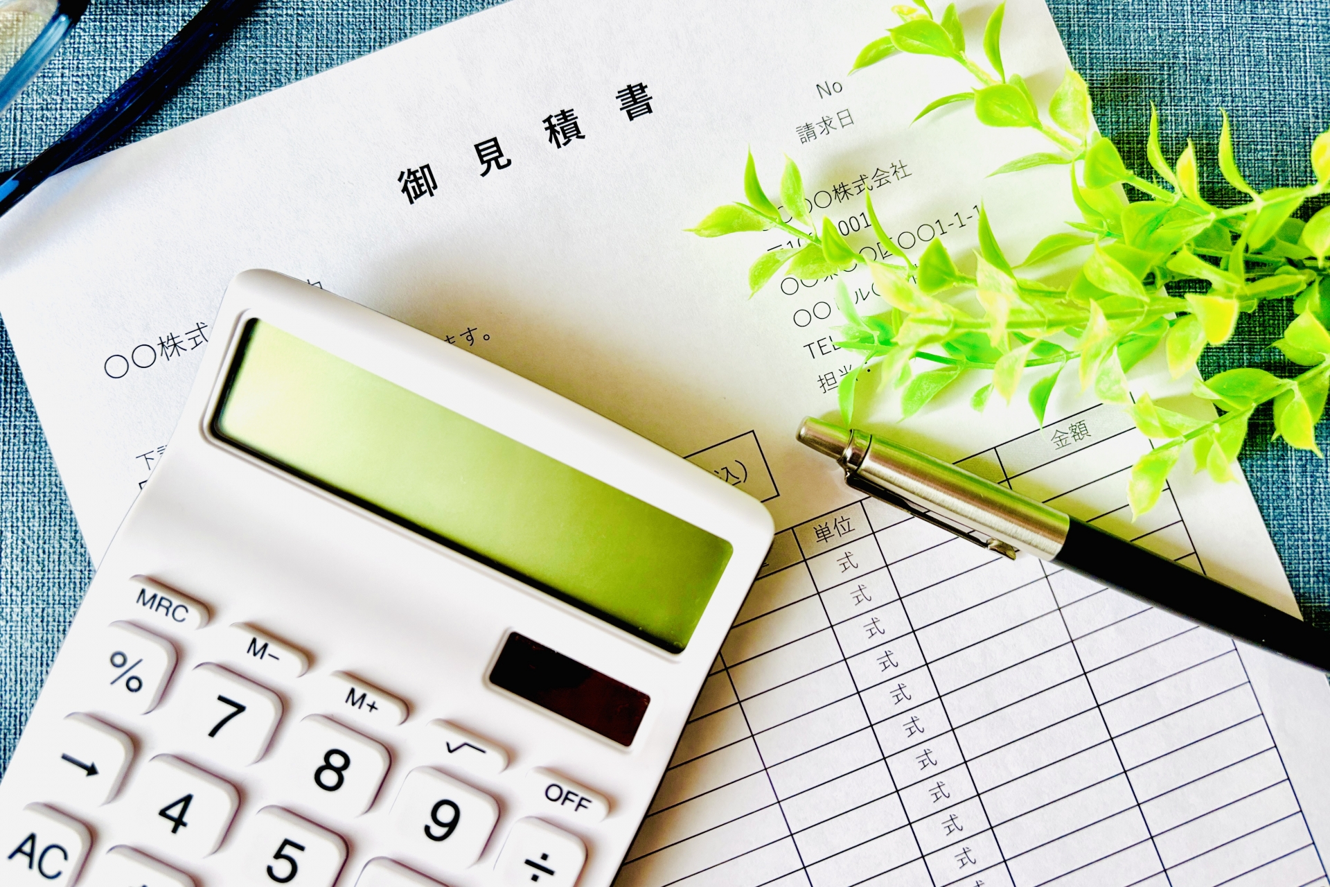 外壁塗装の相場を比較!20坪・30坪・40坪でどれくらい違う?